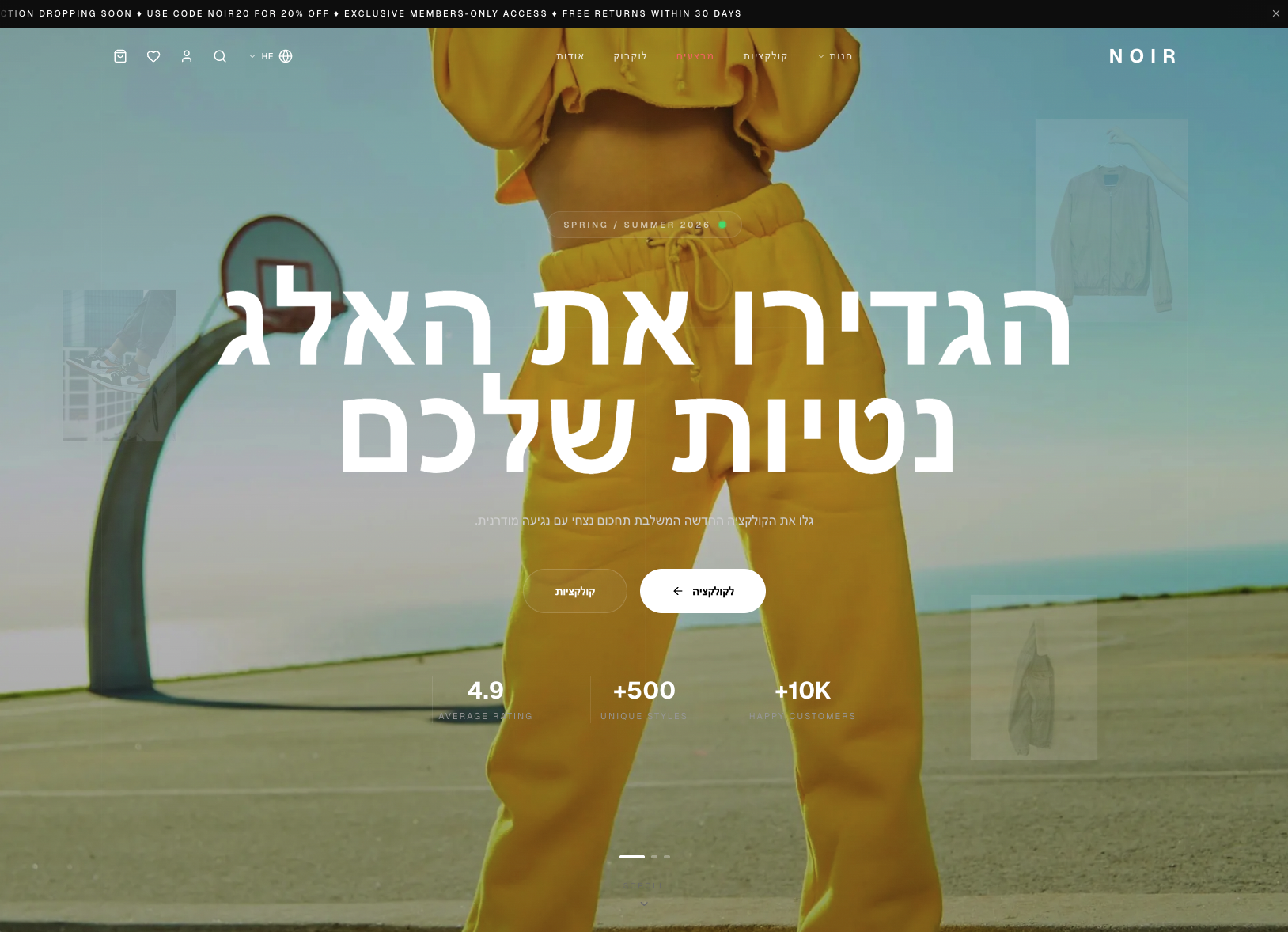 NOIR — Clothes Store